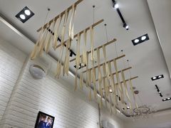 大堂-大嘻咹biangbiang面(历史博物馆店)