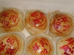 -泰康食品有限公司食品厂