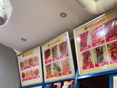 -杨姨老益阳麻辣烫(林科大店)