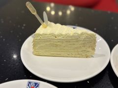 -Nadeje(Plaza Mahkota)