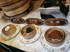 -锦记糕点铺