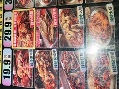 -喝丢一只鞋海鲜烧烤·海肠捞饭(文体街店)