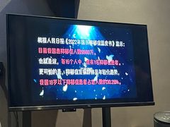 -屋有岛沉浸游戏旗舰店(中山公园店)