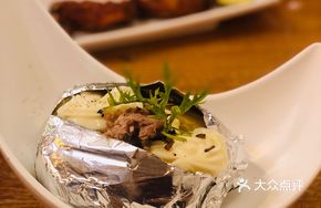 Signature Tuna and Potato Head