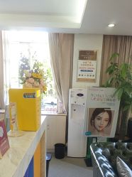 体验后-上海华美医疗美容医院