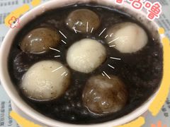 -阿三麻蓉汤圆(顺光大厦店)