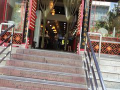 门面-蔡林记(黄鹤楼店)