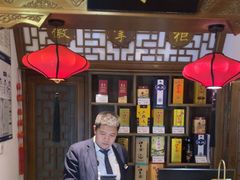 -徽镇小厨·经典徽菜(马连道店)