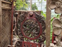 -呀路古热带植物园