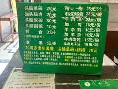 -并州饭店(千峰南路店)