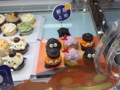 -Pantry's Best派悦坊蛋糕(K11购物艺术中心店)