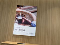 -卡旺卡(马鞍山金鹰店)
