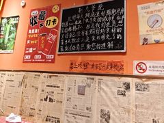 -荆九爷爆炒桥头三嫩(夫子庙店)