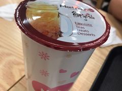 -鲜芋仙·芋圆·仙草(天津鲁能城店)