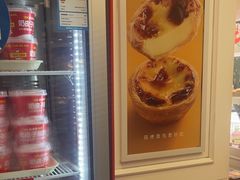 -味多美蛋糕(苏州街地铁店)