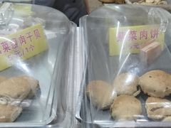-陈记紫菜饼(湖滨霞店)
