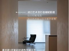 -京东家装(福州总店)