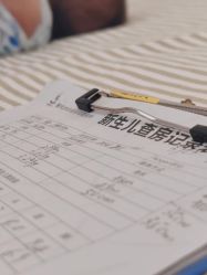 点击看大图 -馨悦诗安国际母婴会所