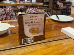 -临家闽南菜(五店市店)