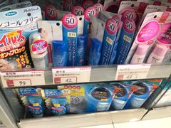 -卓悦(大三巴街店)