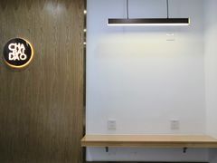 用餐区-茶百道(锦江华熙528店)