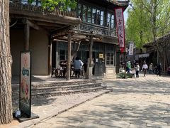 -古关火锅店(古北水镇景区店)