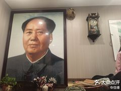 -百一大地锅(香福路店)