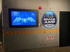 -珠海横琴国家地理探险家中心(创新方)