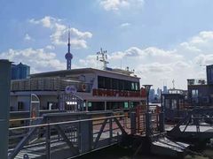 -公平路渡口(轮渡站)