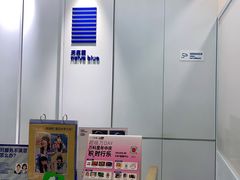 -天真蓝照相馆(龙岗万科里店)