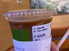 -奈雪的茶(湖滨银泰in77C区PRO店)