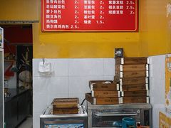 -锅蒸馍(建国中路店)