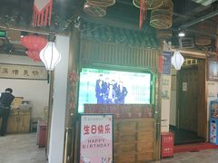 -驰明粗粮小厨(湖滨路店)