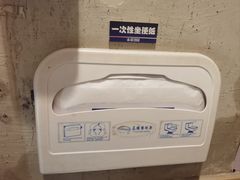 -三月居酒屋(青年大街店)