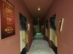 -极光点播影院·Switch.游戏馆(世界之窗店)