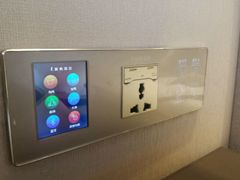 android_upload_pic-麗枫酒店(九江浔阳路步行街店)
