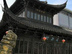 -三林塘老街