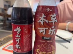 -山东宾馆·齐鲁苑餐厅