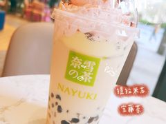 -奈雪的茶(青岛卓悦里INTOWN店)