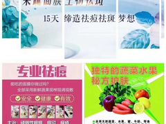 -友阿国际广场(邵阳店)