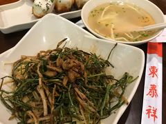 -东泰祥生煎馆(陕西南路店)