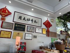 -周大娘牛乳(旧寨古村总店)