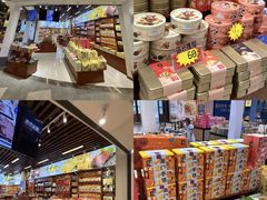 -横琴购口岸商业广场