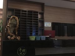 -热带雨林汗蒸馆(汶水东路店)