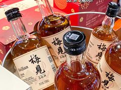 -盒马鲜生(杭州运河上街店)