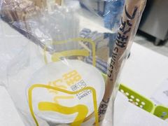 -7分甜(江宁万达店)