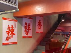 -何师傅美蛙鱼头(汉街店)