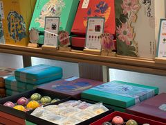 -宝龙城(杭州滨江店)