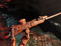 -宝山国家矿山公园