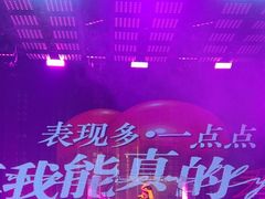 -MOSSO·Liveshow(M3香港广场店)